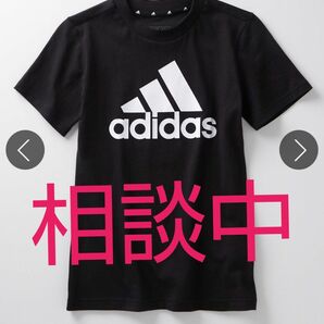 【adidas】ビッグロゴＴシャツ 140cm