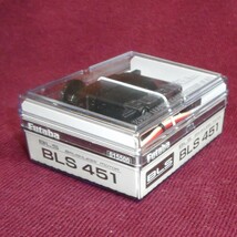 Futaba BLS451【フタバ】デジタルサーボ（BLSシリーズのブラシレスサーボ）_画像7