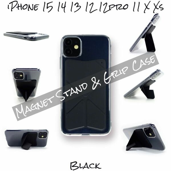iPhone ケース 15 14 13 12/12Pro 11 X/Xs スマホスタンド スマホグリップ ワイヤレス充電 ブラック