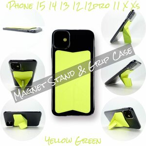 iPhone ケース 15 14 13 12/12Pro 11 X/Xs スマホスタンド スマホグリップ ワイヤレス充電 黄緑