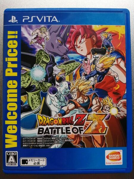 【PSVita】 ドラゴンボールZ BATTLE OF Z [Welcome Price!!］