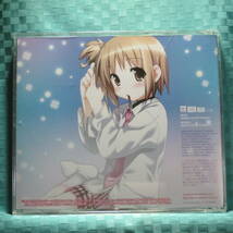 [CD+CD-ROM] ドラマCD よつのは ～雪が溶けきる、その前に～ 初回限定盤 ☆帯付き／ 榊原ゆい／田坂秀樹 ほか_画像2