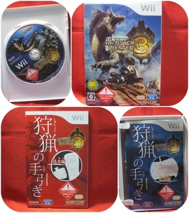 [Wii]　モンスターハンター3（トライ） ★ディスク美品