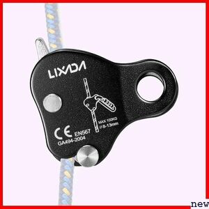  new goods * Lixada climbing for transportation transportation mountain climbing climbing pulley be simple a sender micro pulley 144