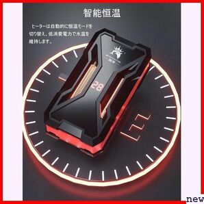 新品◆ 水槽 200W 中小型水槽対応 吸盤付き コンパクト 一体型 アクア 低水位ヒーター 水槽用ヒーター ヒーター 110の画像5