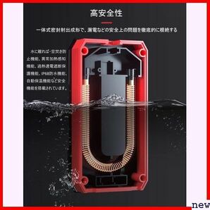 新品◆ 水槽 200W 中小型水槽対応 吸盤付き コンパクト 一体型 アクア 低水位ヒーター 水槽用ヒーター ヒーター 110の画像8