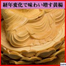 Felimoa 高さ17cm 仏像用クロス付属 仏壇 黄楊 木製仏像 開運 釈迦如来 木彫り仏像置物 283_画像4