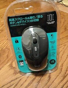 ロジクール Signature M750 ワイヤレスマウス ラージサイズ M750LGR（グラファイト）