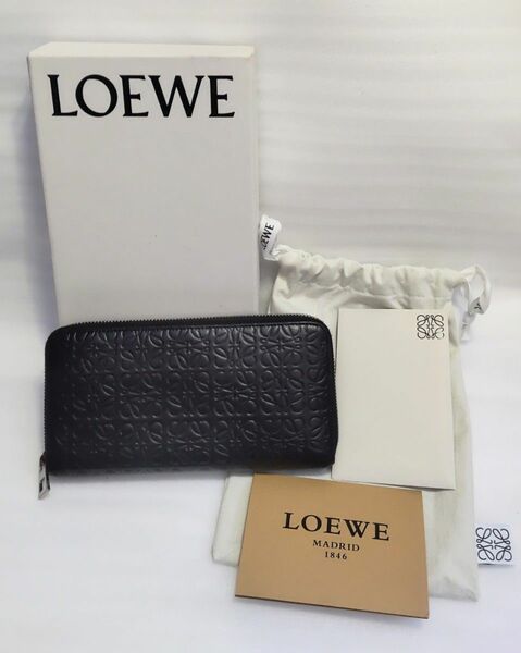 LOEWE ロエベ 財布 長財布 アナグラム ラウンドファスナー レザー ブラック (付属品アリ)