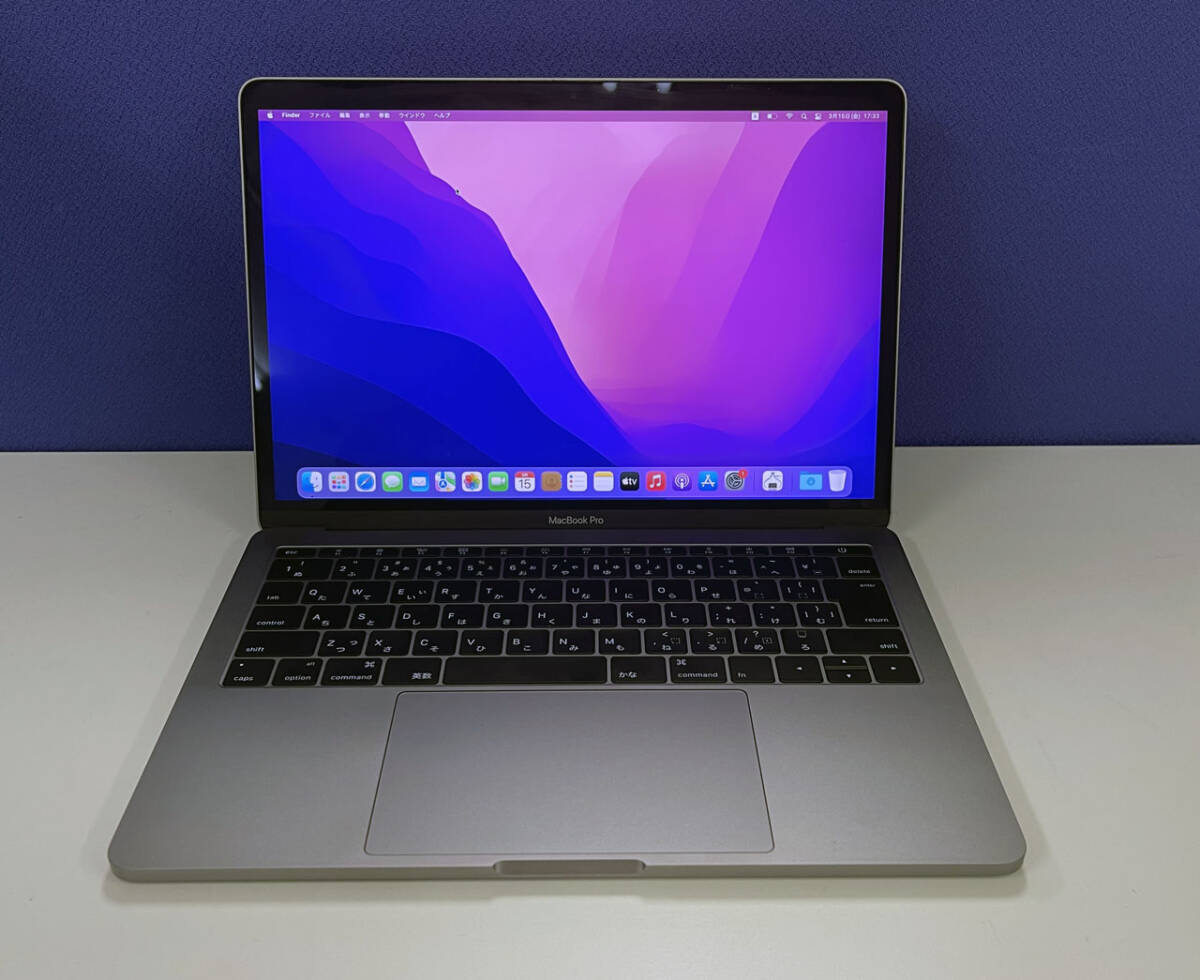 2024年最新】Yahoo!オークション -macbook pro 13 2016(MacBook Pro)の