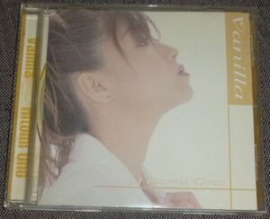 小野ひとみ／Vanilla(CD/バニラ/土師一雄,山内洋子,小杉静,小川里永子,吉田英樹