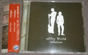 adHoc World／inflation(CD/染川裕紀,流歌