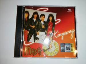 【マレーシア産正統派メタル名盤】MASA / SCARECROW　1989年唯一作の初CD化　試聴サンプルあり　EARTHSHAKERのような哀愁メタル