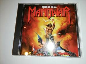 【正統派メタル名盤】MANOWAR / KINGS OF METAL　言わずもがなの名盤中の名盤　試聴サンプルあり