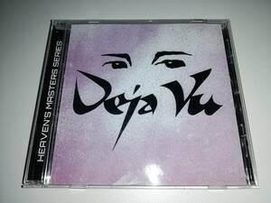 【南米産メロハー名盤】DEJA VU / ST　SANGRE AZULのような透明感も兼ね備えたスパニッシュメロハー名盤中の名盤　試聴サンプルあり