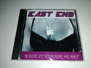 【北欧メロハー名盤】EAST END / RAISE IT TO YOUR HEART　DA VINCIに近い哀愁と透明感を兼ね備えた名盤　試聴サンプルあり