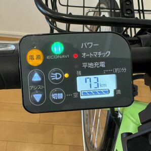 Panasonic e-bike 電動アシスト自転車 BE-EKAT63の画像8