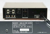 CDプレーヤー　SONY CDP-XA7ES ジャンク！_画像8