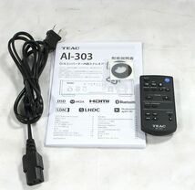 【店頭併売・中古】 TEAC プリメインアンプ AI-303 ※中古保証6ヶ月_画像6