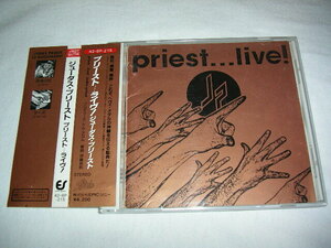 【42・8P-215】ジューダス・プリースト JUDAS PRIEST / プリースト・・・ライヴ！ PRIEST・LIVE! 税表記なし 4200円帯 