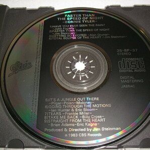 【35・8P-37】 ボニー・タイラー / スピード・オブ・ナイト BONNIE TYLER /SPEED OF NIGHT 3500円盤 CSR 刻印の画像4