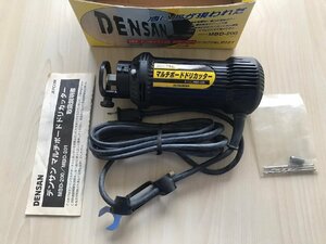 【未使用品】DENSAN マルチボードドリカッター デンサン MBD-200 ジェフコム株式会社【店内展示品】