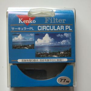 ケンコー　kenko サーキュラーPL 77mm CPL 円偏光