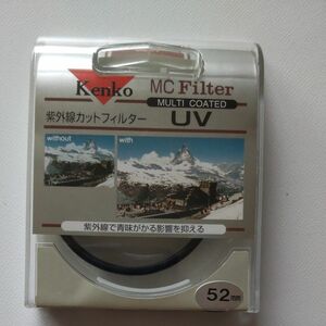 ケンコー　kenko MC UV 52mm