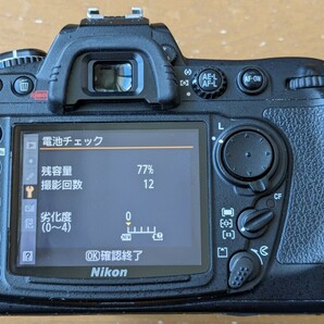 ニコンD300ボディの画像4