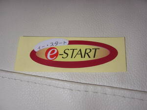 ゼノア ZENOAH e-START シリンダーカバー用 ラベル こがる G3701 G3700 G4200 G4211 G3711 シール デカール ステッカー チェンソー 純正