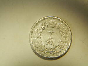  Meiji 42 year 1909 year asahi day 10 sen silver coin 1 sheets 2.22g ratio -ply 10.0 42-5