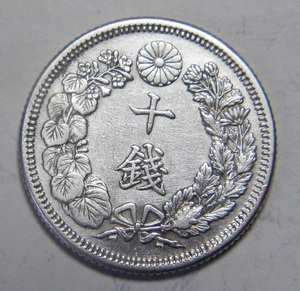 大正5年　1916年　旭日1０銭銀貨　1枚　2.24ｇ　　比重10.0　5－1