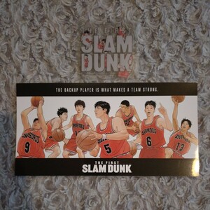 THE FIRST SLAM DUNK DVD BOX 特典 2種☆ ベンチメンバー 光沢紙 ポストカード , ビジュアルミニクリアカード ☆ 非売品 スラムダンク 晴子