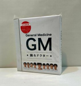 未開封★GM 踊れドクター DVD-BOX/東山紀之/少年隊/多部未華子/大倉忠義/関ジャニ∞