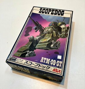 AKARA タカラ 1/35 装甲騎兵ボトムズ No.2 SAK SCOPEDOG アーマードトルーパー スコープドッグ ATM-09-ST 未組立品 絶版品 当時物