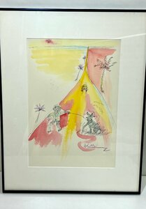 Art hand Auction [Автор неизвестен] Рисую Хаяку! Интерьер с принтом в рамке Прогулка с собакой, произведение искусства, рисование, другие