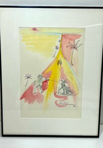 Art hand Auction 【作者不明】絵画 『はやく!』額入り 印刷 インテリア 犬 散歩, 美術品, 絵画, その他