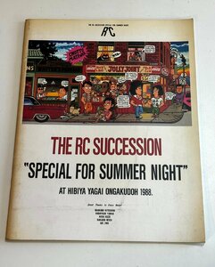 SPECIAL FOR SUMMER NIGHT パンフレット（RCサクセション）忌野清志郎 1988