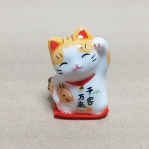 招き猫 千客万来 高さ：約3.5cm 雑貨 置き物 [ 新品 ]の画像1