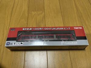 N化動力化済み　トミーテック 鉄道コレクション 福井鉄道 F1000形f1004 FUKURAM ピンク　TOMIX 鉄コレ　ワイドトラムTOMYTEC 路面電車　LRT