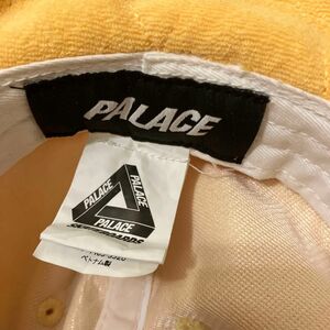 palace skate boards pile bucket hat yellow