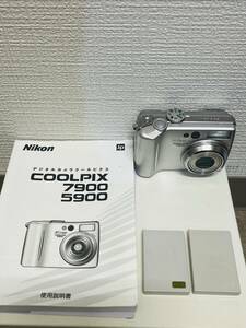 ★現状品 Nikon/ニコン COOLPIX 7900 コンパクトデジタルカメラ 付属品付き