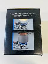 ★【未使用】CAPTAIN STAG Trekker トレッカーカセットガスバーナーコンロ UF-0026 ※福岡県より60サイズにて発送致します_画像2