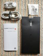 中古美品　HUAWEI　Mate20 Pro _画像6