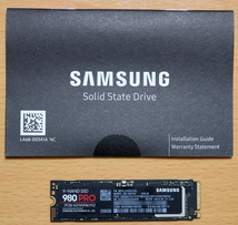 SAMSUNG 980 PRO 250GB（PCIe 4.0 NVMe SSD）おまけ付き_画像5