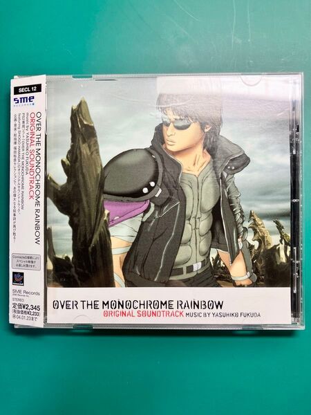 OVER THE MONOCHROME RAINBOW サウンドトラック
