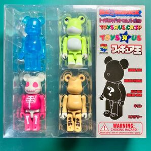 BE@RBRICK トイザらス・ドット・コム バージョン ５体 ベアブリック