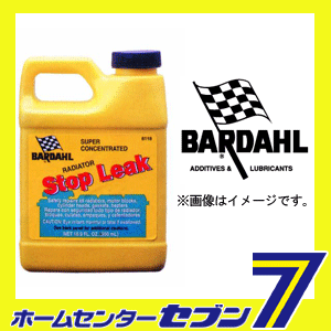 BARDAHL(バーダル) RSL ラジエター ストップ リーク 500ml