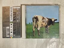 CD 国内盤 帯 インサート付 ピンク・フロイド / 原子心母 TOCP-65555 Pink Floyd_画像1