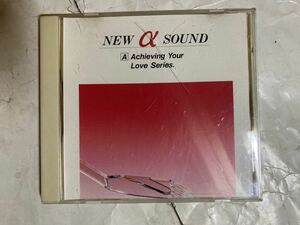 CD New α SOUND-Achieving Your Love Series. Conscious NAS-90P-45AA